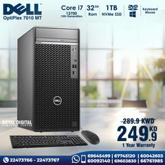 Dell OptiPlex 7010 MT Core i7-13700 32 GB DDR5 Ram 1TB NVMe SSD