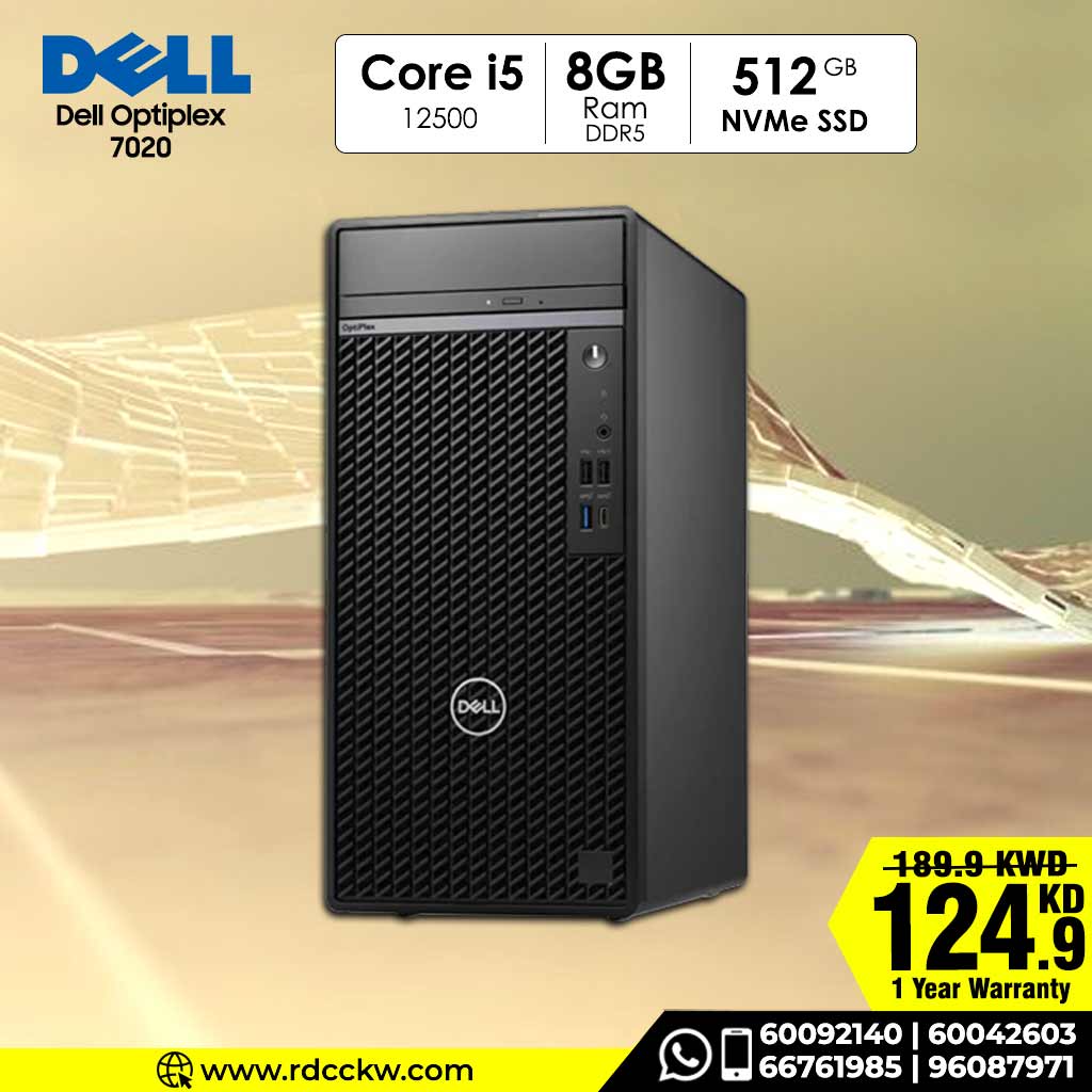جهاز Dell OptiPlex 7020 MT (معالج Core i5-12500، وذاكرة وصول عشوائي DDR5 سعة 8 جيجابايت، ومحرك أقراص SSD NVME سعة 512 جيجابايت، ونظام تشغيل DOS)