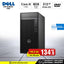 جهاز Dell OptiPlex 7020 MT (معالج Core i5-12500، وذاكرة وصول عشوائي DDR5 سعة 8 جيجابايت، ومحرك أقراص SSD NVME سعة 512 جيجابايت، ونظام تشغيل DOS)