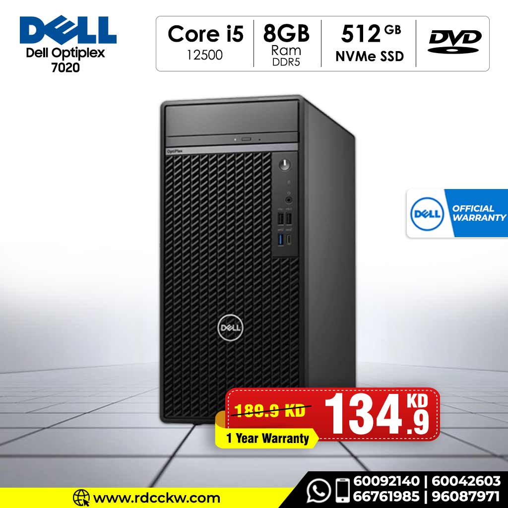 جهاز Dell OptiPlex 7020 MT (معالج Core i5-12500، وذاكرة وصول عشوائي DDR5 سعة 8 جيجابايت، ومحرك أقراص SSD NVME سعة 512 جيجابايت، ونظام تشغيل DOS)