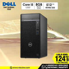 Desk Top PC Dell Optiplex 7020, Intel® Core™ i5-12500, 8GB, 512GB, DVD RW, Black, Dos, 1 year