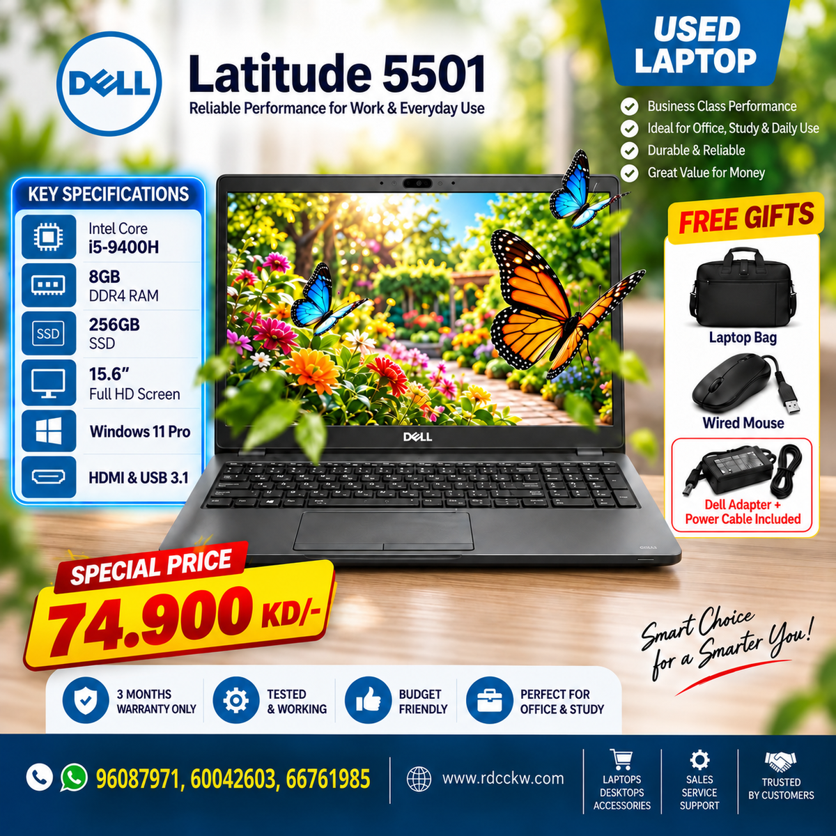 Used Laptop Dell Latitude 5501 | Intel Core i5 9th Gen - i5-9300H | 256GB | 8GB RAM | W 11 Pro | 1 Month Warranty