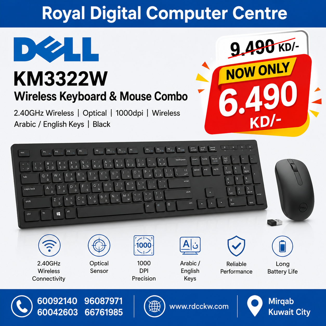Dell KM3322W Wireless Keyboard and Mouse - 2.40GHz | Optical | 1000dpi | Wireless | Black | Arabic/English Keys - Keyboard & Mouse Combo