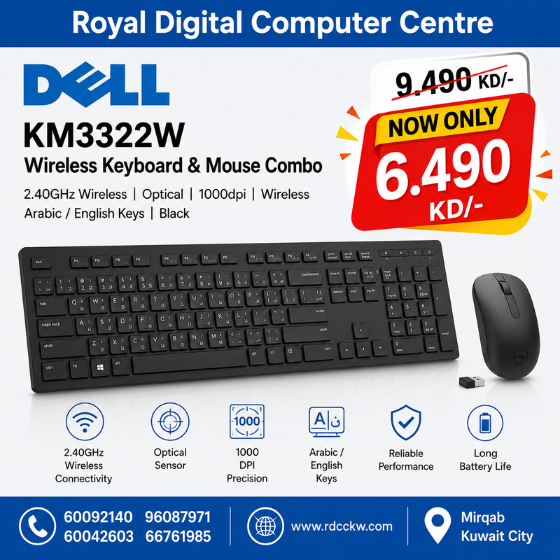 Dell KM3322W Wireless Keyboard and Mouse - 2.40GHz | Optical | 1000dpi | Wireless | Black | Arabic/English Keys - Keyboard & Mouse Combo