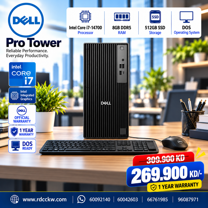 Dell Pro Tower QCT1250 Intel Core i7-14700 Processor | 8GB RAM DDR5 | Storage 512GB SSD NVMe | Integrated VGA | DOS | 1 Year Warranty