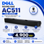 شريط الصوت السلكي Dell AC511 USB