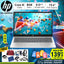 HP 15-FD0149NE | Intel Core™ i5-1334U | RAM 8 GB DDR4 | 512 GB PCIe® NVMe™ M.2 SSD | Display 15.6" FHD | DOS