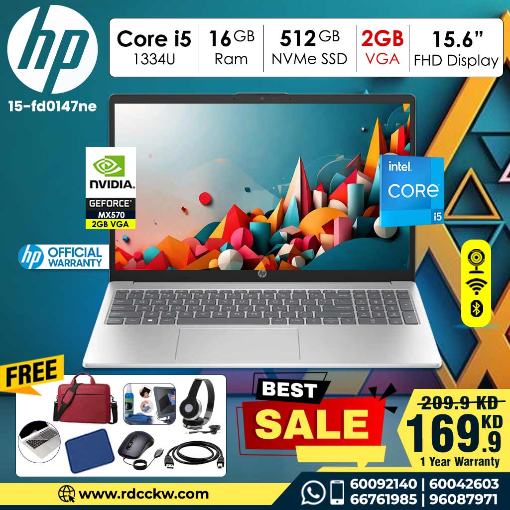 Laptop HP 15-FD0147NE | Core i5 13th G |16 GB RAM | 512GB SSD | 2GB VGA | 15.6" FHD | 1 - Year Warranty
