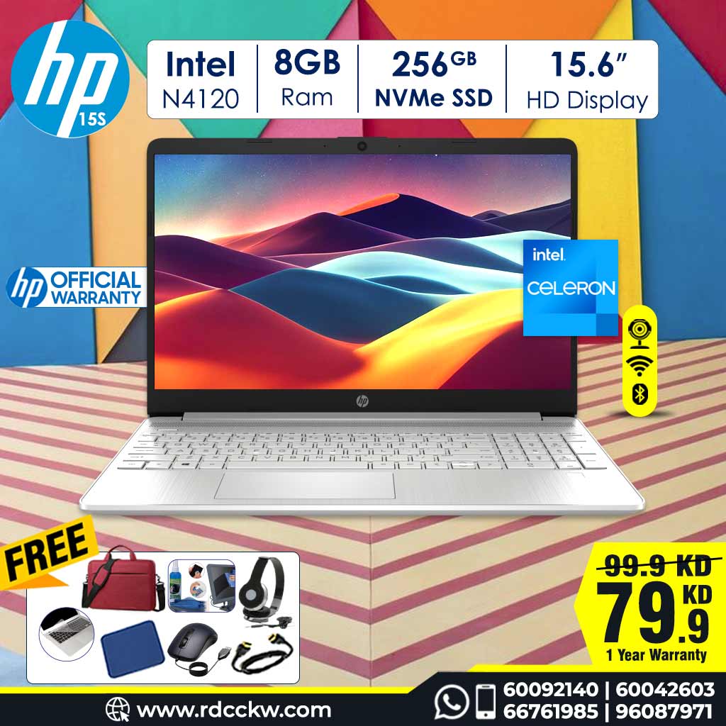 Laptop HP 15s FQ0008NIA | Intel N4120 Processor | 8GB DDR4 RAM | Storage 256GB SSD | Intel HD Graphics | English Keyboard | Color Silver | Dos - No Windows | 1 year warranty