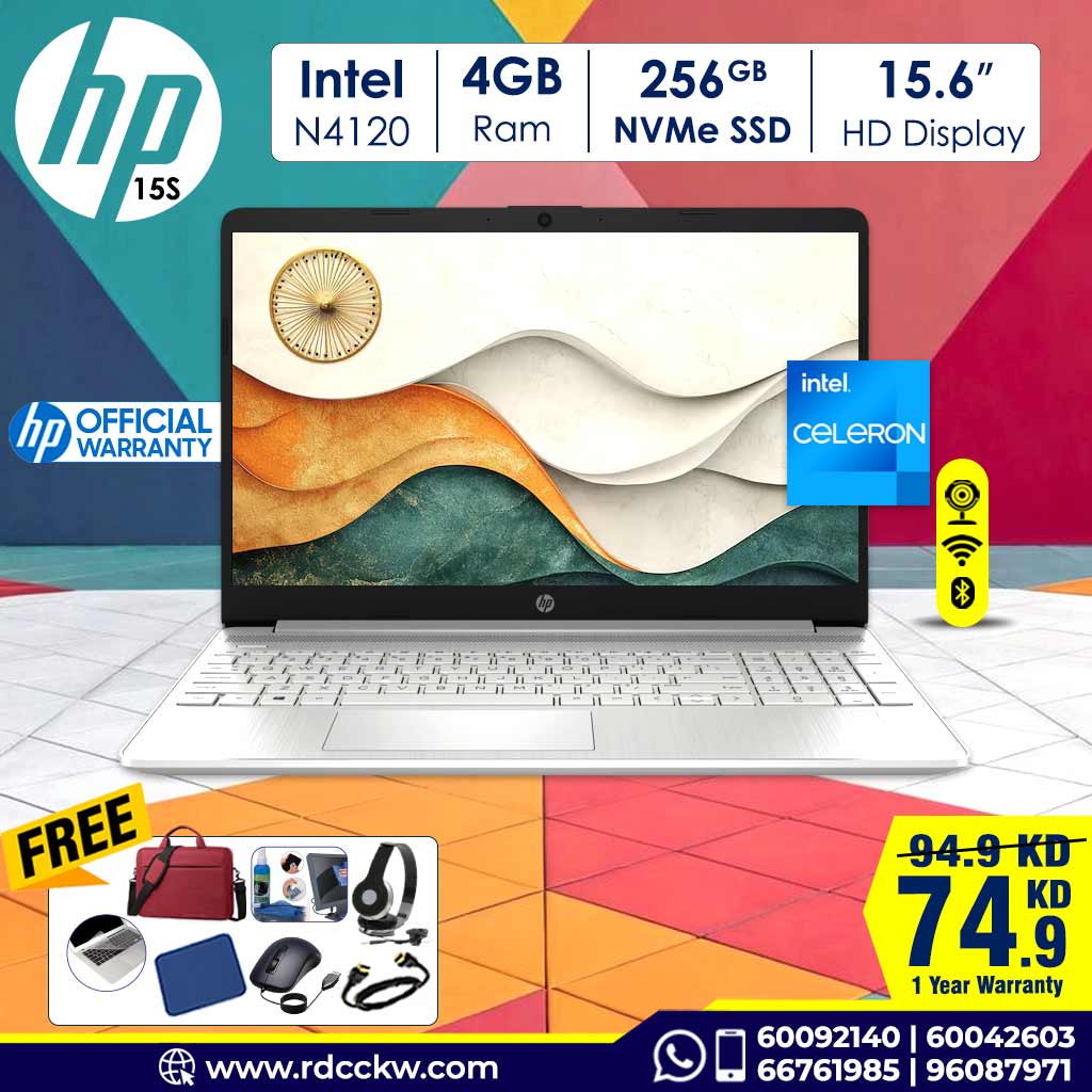 Laptop HP 15s FQ0008NIA | Intel N4120 Processor | 4GB DDR4 RAM | Storage 256GB SSD | Intel HD Graphics | English Keyboard | Color Silver | Dos - No Windows | 1 year warranty |