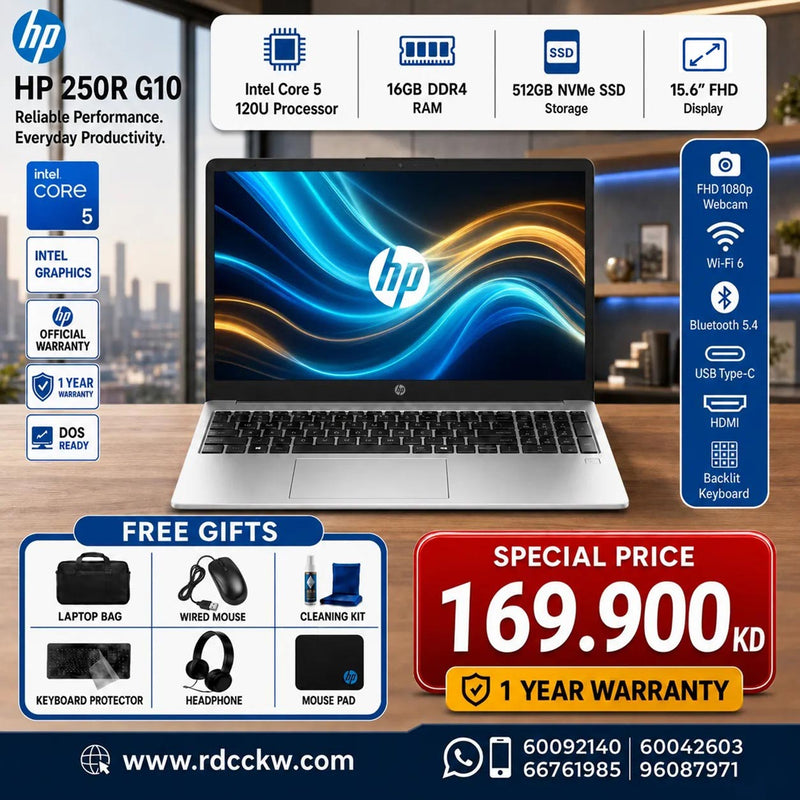 Laptop HP 250R G10 | Core 5 120U Processor | 16GB RAM | Storagr 512 NVMe M.2 SSD | Color Natural Silver | 1 Year Warranty