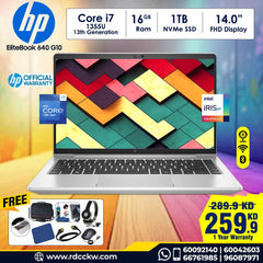 Laptop HP EliteBook 640 G10 | Intel Core i7-1355U Processor 13th generation | 16GB Ram DDR4 | Storage 1TB SSD NVMe
