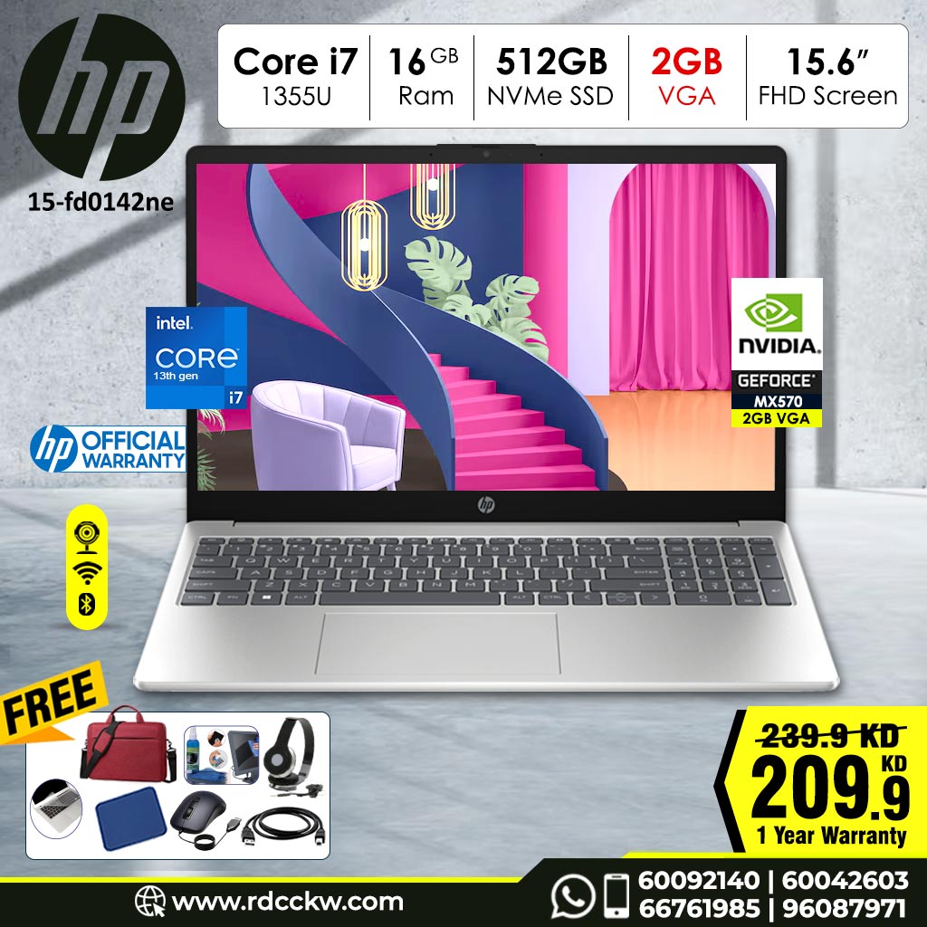 كمبيوتر محمول HP 15-fd0142ne | ذاكرة وصول عشوائي (RAM) سعة 16 جيجابايت | قرص SSD سعة 512 جيجابايت | ذاكرة VGA سعة 2 جيجابايت | شاشة 15.6 بوصة عالية الدقة بالكامل