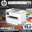 HP OfficeJet Pro 9730 All-in-One Printer (White) | 22ppm / 4800dpi | A3 | USB | LAN | Wi-Fi | Color Inkjet - Printer