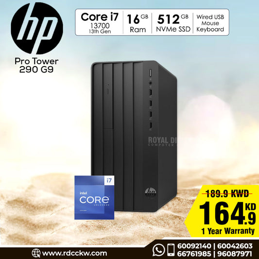 HP Pro Tower 290 G9 - i7 | 16GB | 512GB (NVMe M.2 SSD) | DOS (Without OS) | 1YW - Desktop