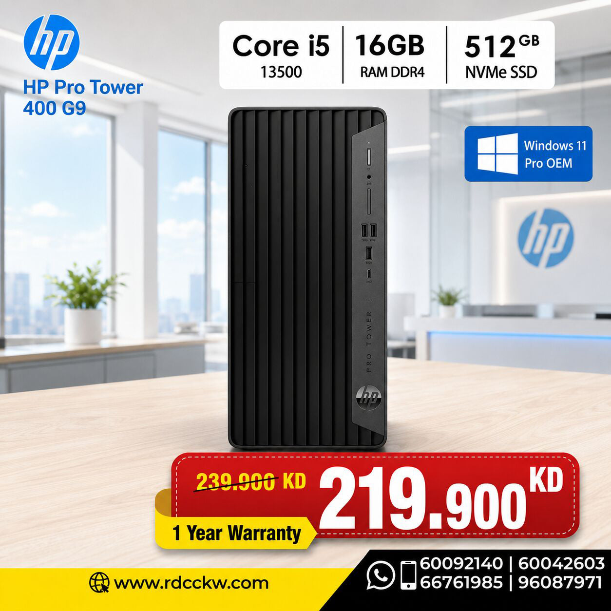 HP Pro Tower 400 G9 - i5-13500 | 16GB | 512GB SSD | Windows 11 Pro  | 1YW - Desktop