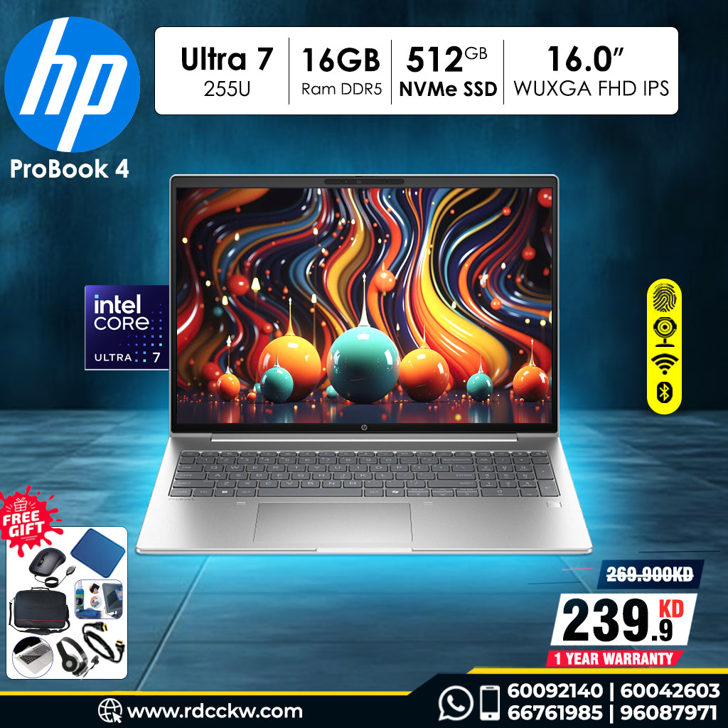 HP ProBook 4 G1i AI Laptop – Ultra 7 255U | 16GB RAM | 512GB SSD | Pike Silver | 16" WUXGA | 1 Year Warranty