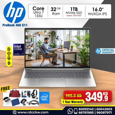 Laptop HP ProBook 460 G11 | Intel Core Ultra 7 155U Processor | 32GB DDR5 RAM | 1TB NVMe SSD Storage | Display 16" WUXGA IPS | Color Silver | 1 Year Warranty