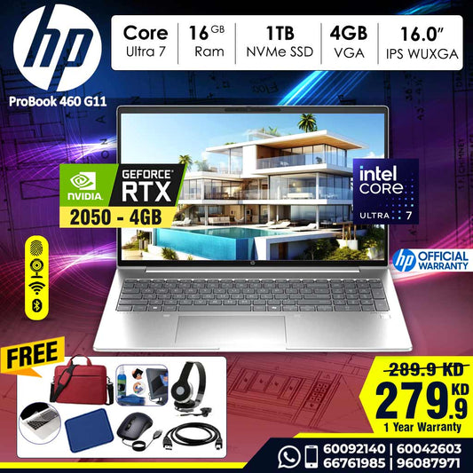 HP ProBook 460 G10 Ultra 7 155H | 16 GB Ram DDR5 | 1 TB SSD | 4GB VGA | 16" inch WUXGA IPS
