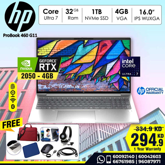 HP ProBook 460 G10 Ultra 7 155H | 32 GB Ram DDR5 | 1 TB SSD | 4GB VGA | 16" inch WUXGA IPS
