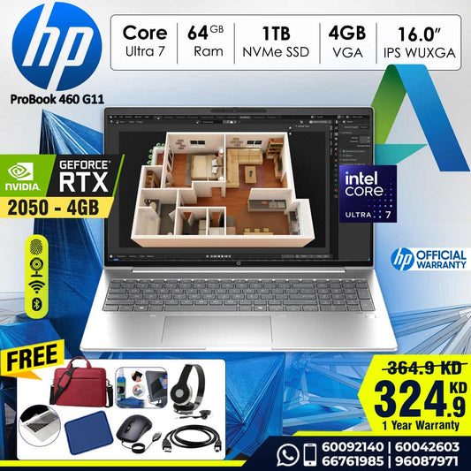 HP ProBook 460 G10 Ultra 7 155H | 64 GB Ram DDR5 | 1 TB SSD | 4GB VGA | 16" inch WUXGA IPS