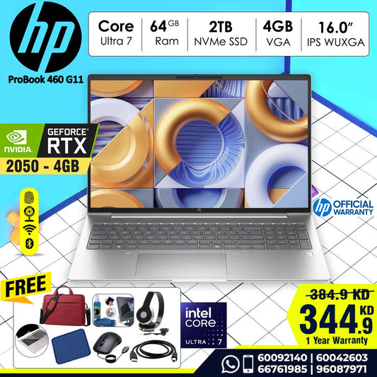 HP ProBook 460 G10 Ultra 7 155H | 64 GB Ram DDR5 | 2 TB SSD | 4GB VGA | 16" inch WUXGA IPS