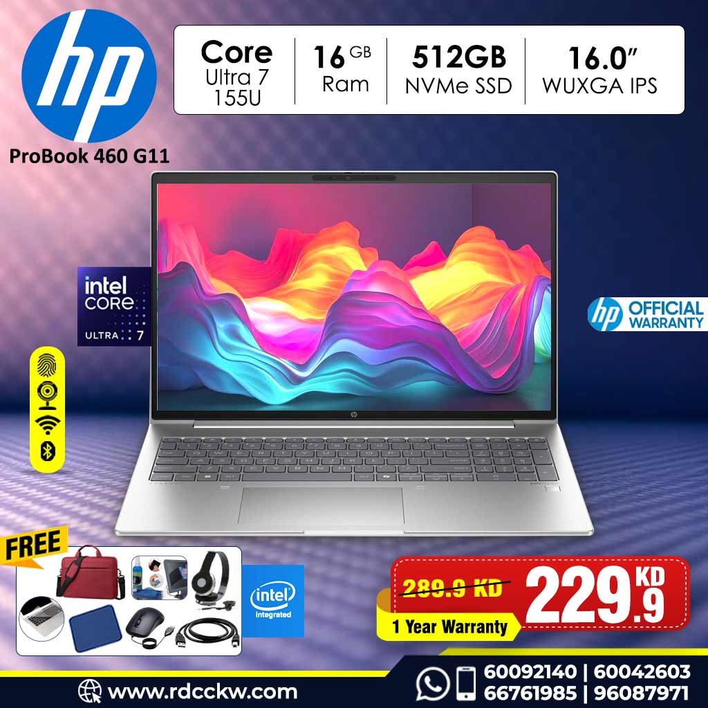 Laptop HP ProBook 460 G11 | Intel Core Ultra 7 155U Processor  | 16GB DDR5 RAM  | 512GB SSD Storage | Display 16" WUXGA IPS | Color Silver | 1 Year Warranty