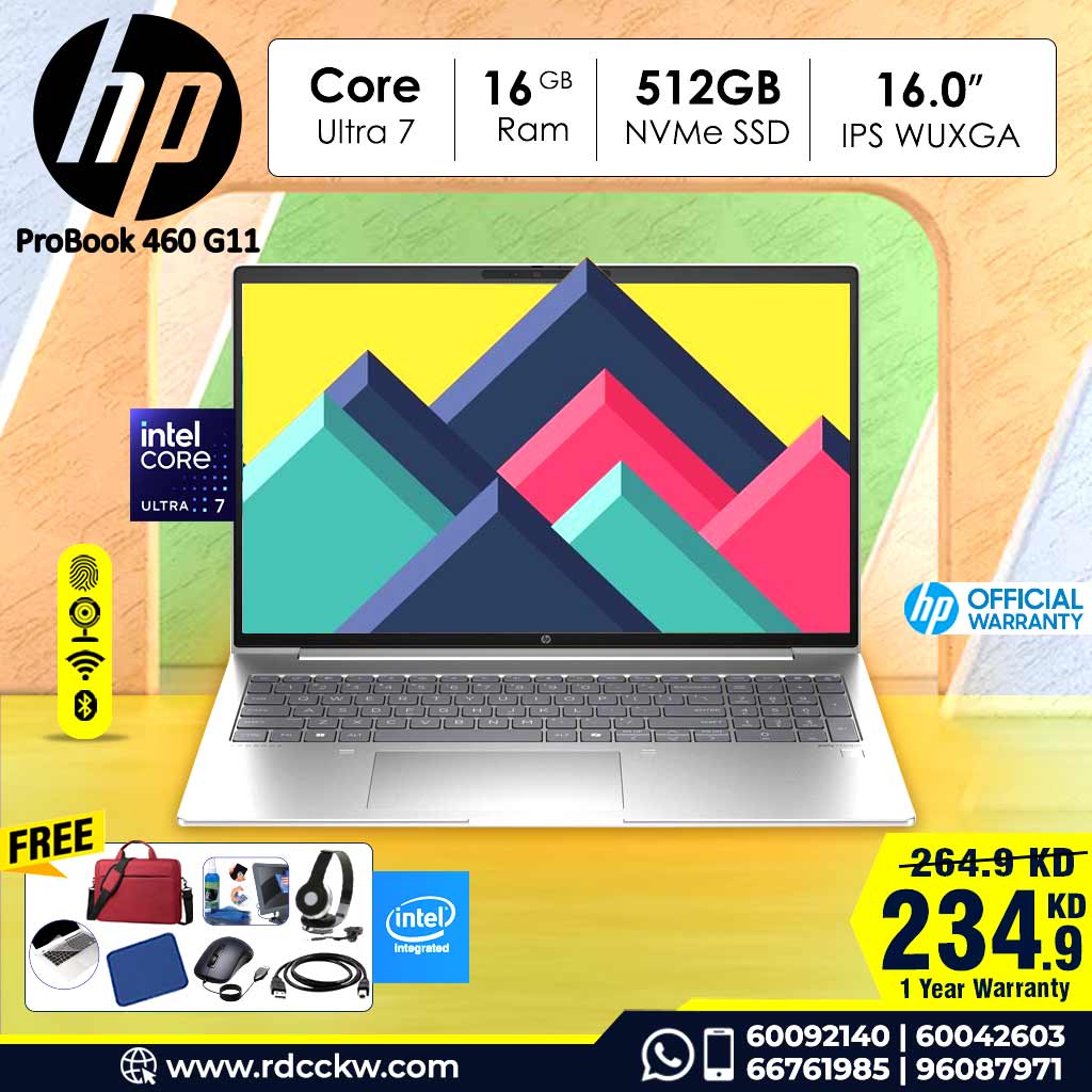 Laptop HP ProBook 460 G11 | Intel Core Ultra 7 - 155U Processor | Ram 16GB DDR5 | Storage 512GB NVMe SSD