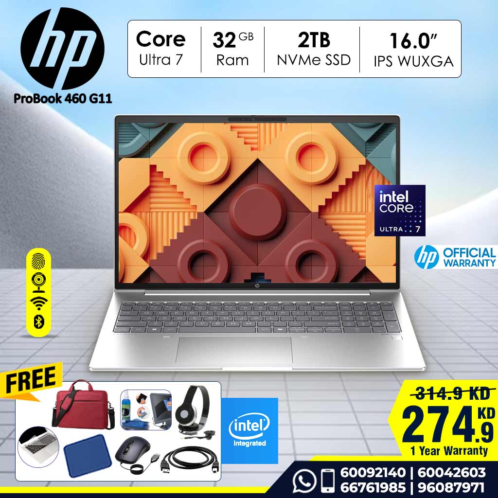 HP ProBook 460 16 inch G11  | Intel® Core™ Ultra 7  | 32GB DDR5 | 2TB SSD NVMe | 16" WUXGA
