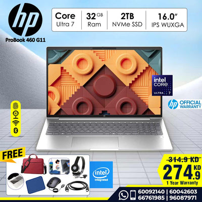 HP ProBook 460 16 inch G11  | Intel® Core™ Ultra 7  | 32GB DDR5 | 2TB SSD NVMe | 16" WUXGA