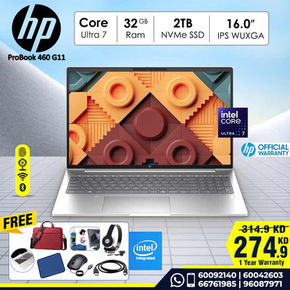 HP ProBook 460 16 inch G11  | Intel® Core™ Ultra 7  | 32GB DDR5 | 2TB SSD NVMe | 16" WUXGA
