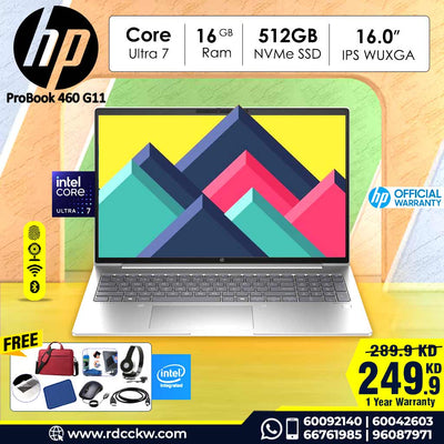 HP ProBook 460 G11، مقاس 16 بوصة، معالج Intel® Core™ Ultra 7، ذاكرة وصول عشوائي (DDR5) سعة 16 جيجابايت، قرص SSD NVMe سعة 512 جيجابايت، شاشة WUXGA بدقة 16 بوصة 