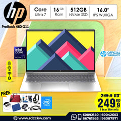 HP ProBook 460 G11، مقاس 16 بوصة، معالج Intel® Core™ Ultra 7، ذاكرة وصول عشوائي (DDR5) سعة 16 جيجابايت، قرص SSD NVMe سعة 512 جيجابايت، شاشة WUXGA بدقة 16 بوصة 