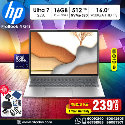 HP ProBook 4 G1i AI Laptop – Ultra 7 255U | 16GB RAM | 512GB SSD | Pike Silver | 16" WUXGA | 1 Year Warranty
