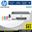 HP Smart Tank 580 Wireless All In One Printer, Print, Scan, Copy, Print up to 18000 black or 6000 color pages - White [1F3Y2A]