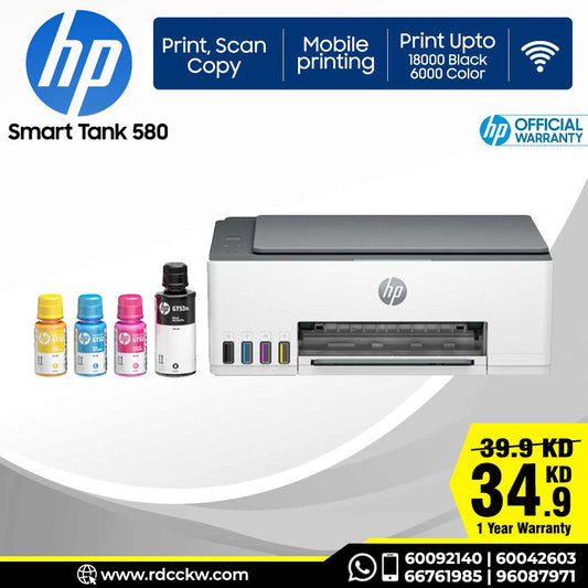 HP Smart Tank 580 Wireless All In One Printer, Print, Scan, Copy, Print up to 18000 black or 6000 color pages - White [1F3Y2A]