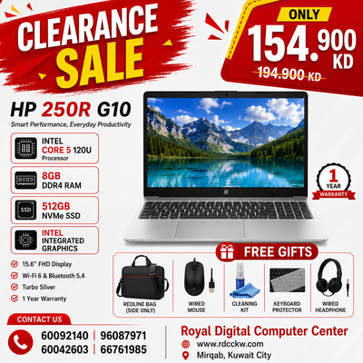 Laptop HP 250R G10 | Intel Core 5 120U Processor | 8GB DDR4 RAM | 512GB SSD NVMe | Integrated Intel Graphics | Turbo Silver  | 1 Year Warranty