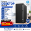 HP Pro Tower 400 G9 - i5-13500 | 8GB | 512GB SSD | DOS |1YW - Desktop