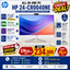 All in One Pc HP 24-CR0040NE, Intel Core I7- 1355U Processor, Ram 16GB, Storage 512GB SSD, Intel Iris Xe Graphics, Display 23.8 inch FHD, DOS, Color White, 1 Year Warranty