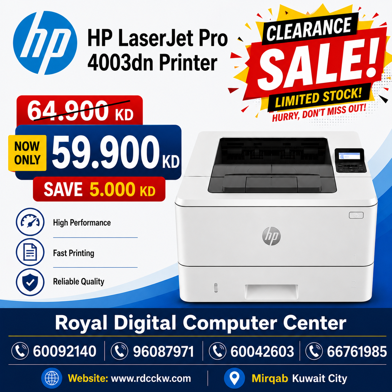 طابعة HP LaserJet Pro 4003dn (2Z609A) 