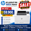 HP LaserJet Pro 4003n Printer (2Z609A)