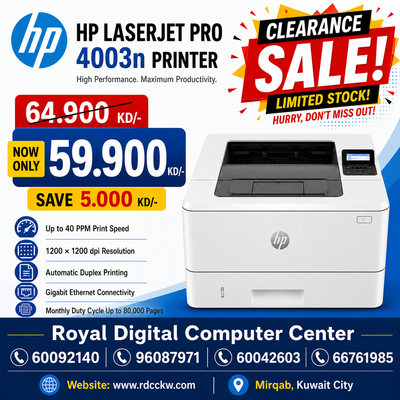 طابعة HP LaserJet Pro 4003dn (2Z609A) 