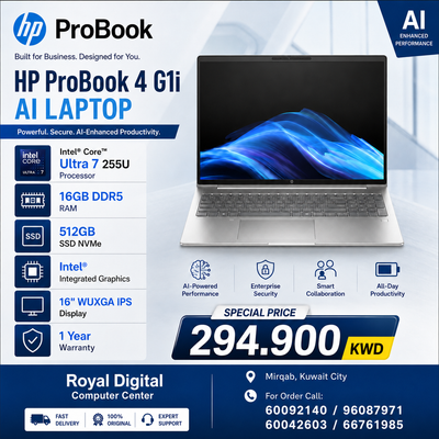 HP ProBook 4 G1i AI Laptop | Intel Core Ultra 7 255U Processor | 16GB RAM DDR5 | Storage 512GB SSD NVMe | Color Pike Silver | Intel Integrated VGA  | Display 16" inches WUXGA IPS | 1 Year Warranty