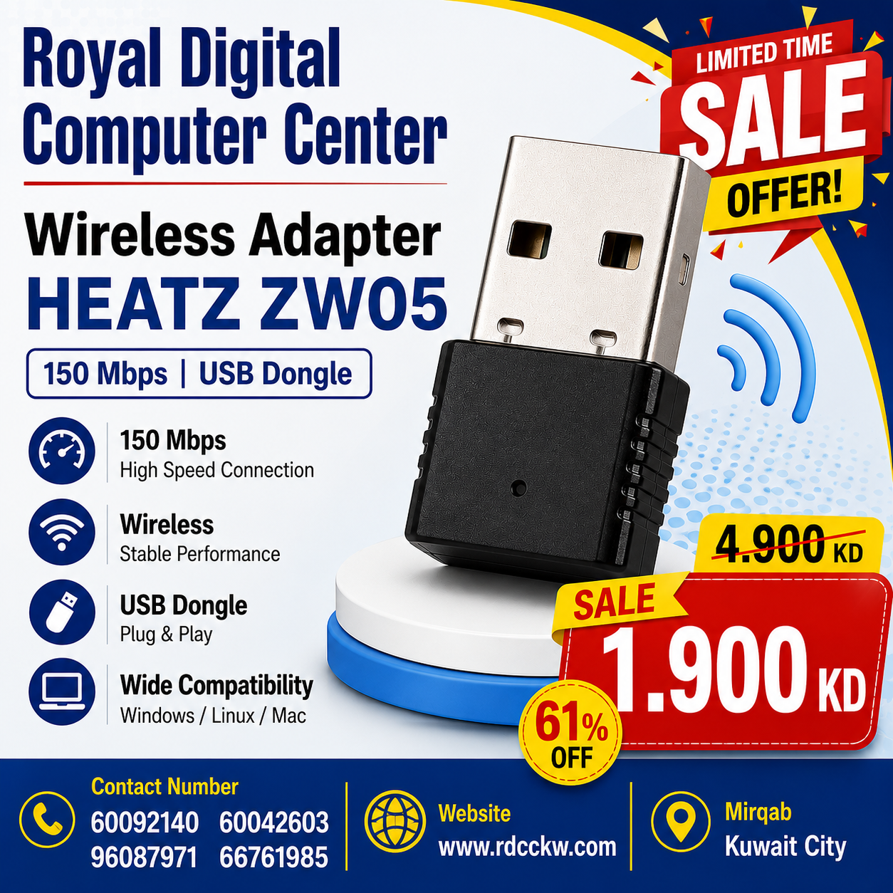 محول لاسلكي HEATZ ZW05 بسرعة 150 ميجابت في الثانية | دونجل USB 