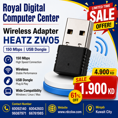 محول لاسلكي HEATZ ZW05 بسرعة 150 ميجابت في الثانية | دونجل USB 
