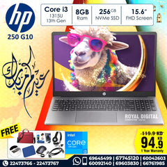 Hp 250 G10 Core i3 8GB RAM 256GB SSD 15.6 inch FHD Screen