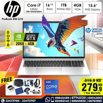 اتش بي برو بوك 450 G10 i7-1355U الجيل الثالث عشر، 16 جيجا رام، 1 تيرابايت اس اس دي، 4 جيجا في جي ايه، 15.6 بوصة فل اتش دي