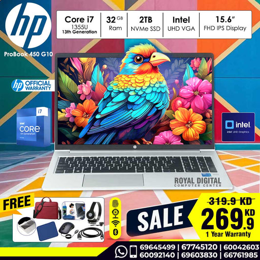 HP ProBook 450 G10 Core i7 الجيل الثالث 32 جيجابايت رام 2 تيرابايت NVMe SSD 15.6