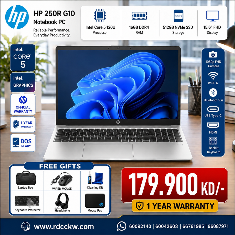 Laptop HP 250R G10 | Core 5 120U Processor | 16GB RAM | Storage 512 NVMe M.2 SSD | Color Natural Silver | 1 Year Warranty