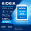بطاقة ذاكرة كيوكسيا LNEX1L256GG4 Exceria SD، الفئة 10، فئة السرعة U1 UHS، سرعة قراءة 100 ميجابايت/ثانية، سعة 256 جيجابايت 